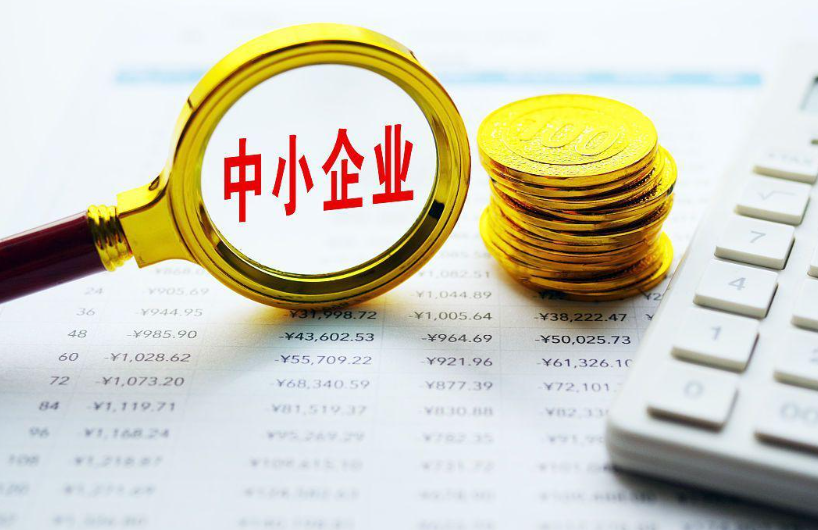 中埋式橡胶止水带在隧道工程中的施工技术分析
